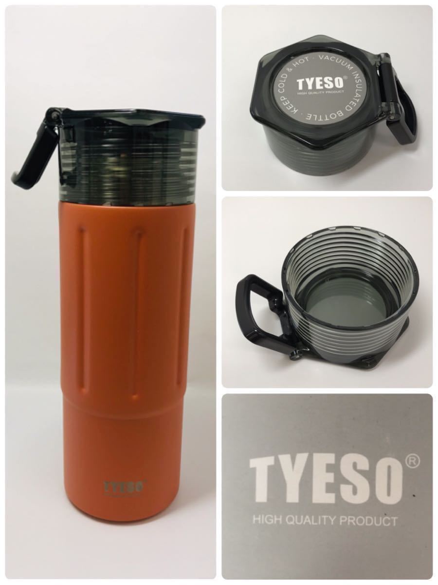 【新品】【TYESO】 水筒 ボトル （オレンジ色）スポーツボトル ステンレスボトル マグボトル 魔法瓶 タンブラー 600ML 保温 保冷 _画像3