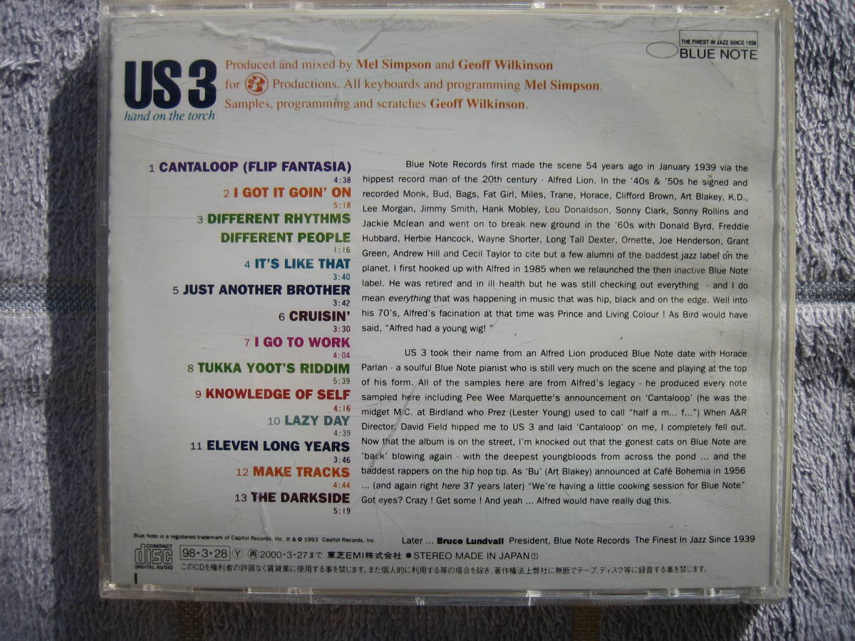 CD　NEWブルーノート　US 3　HAND ON THE TORCH　国内盤・中古品　BLUENOTE_画像3