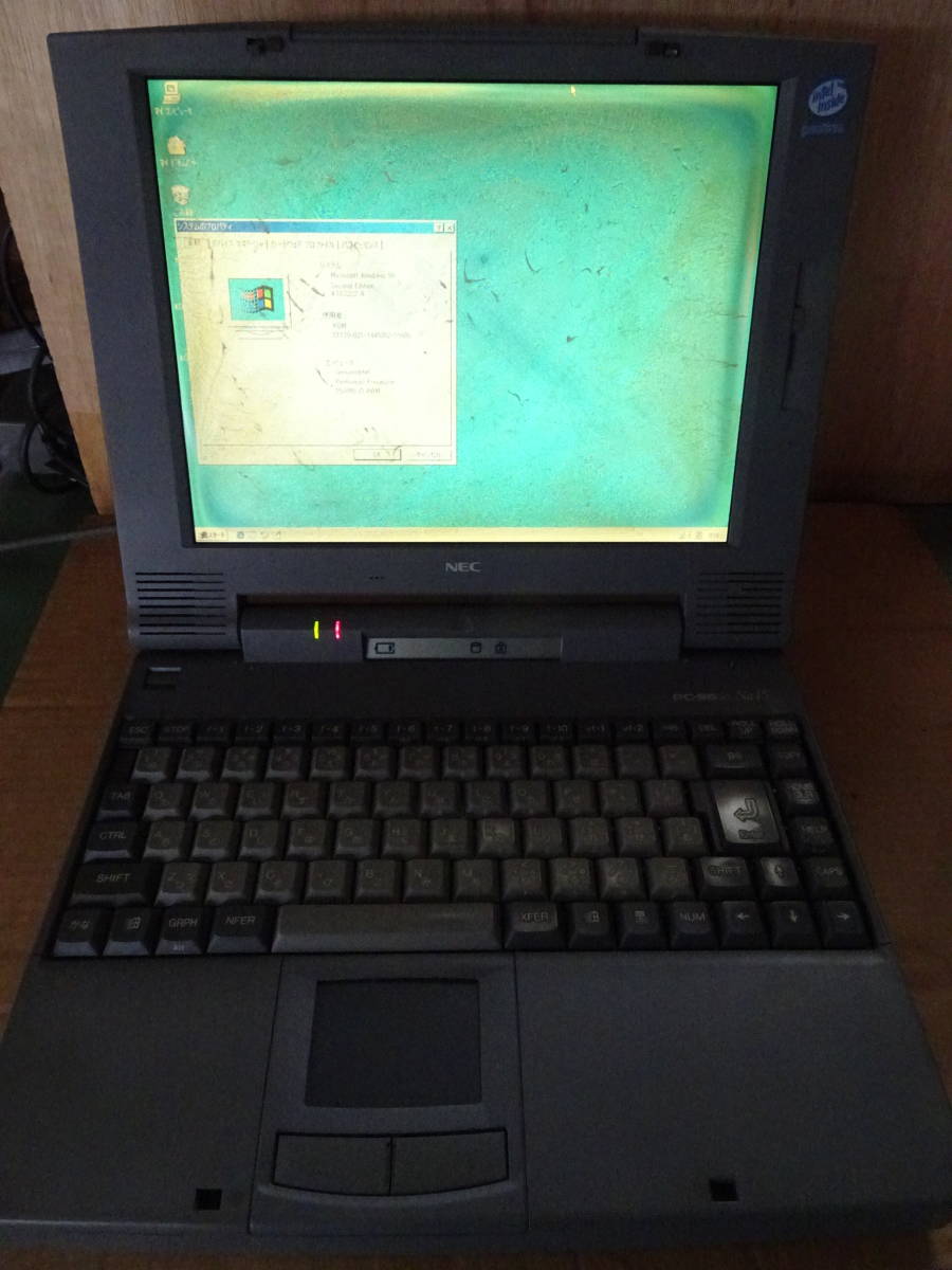 NEC　PC-9821Na15/X14 FDD無し（バッテリー　PC-9821N-U03内臓）_画像1