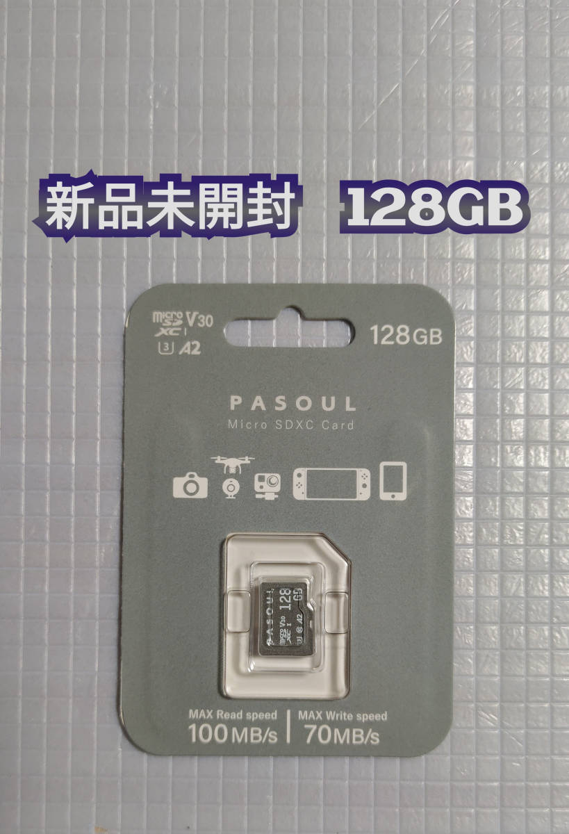 新品未開封 送料込◆128GB microSDXCカード マイクロSDカード Pasoul　UHS-1 U3 V30 A2 規格 4K Ultra HD対応 最大速度100MB/s _画像1