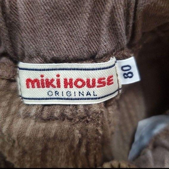 MIKI HOUSE　ズボン