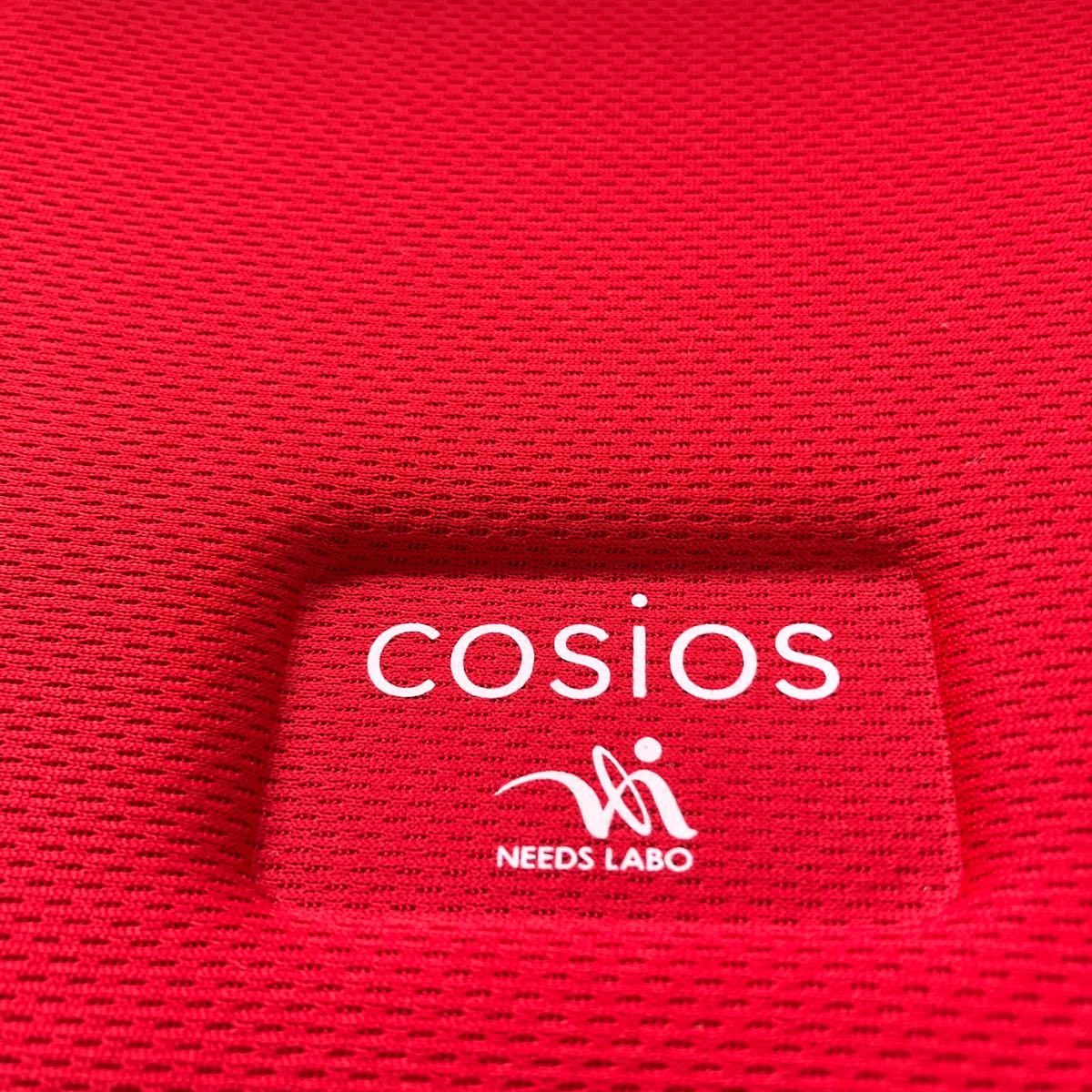 【cosios 椅子 骨盤矯正】ボードクッション コシオス 家具【A9-4】1101_画像2