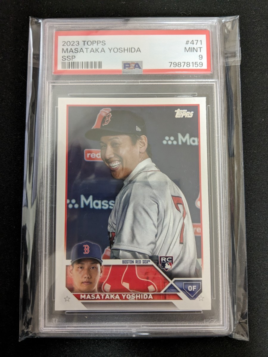 SSP 吉田正尚 2023 Topps series2 スーパーショートプリント PSA9 ボストン・レッドソックス オリックス・バファローズ BBM EPOCH以外_画像1