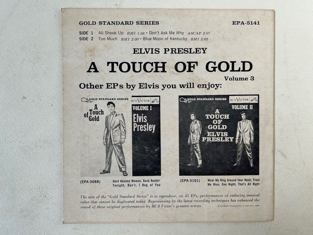 ELVIS PRESLEY1960u.s.original RCAvictorEPA-5141 EP A TOUCH OF GOLD VOLUME3 エルヴィスプレスリー1960年発売アメリカオリジナル盤4曲EP_画像2