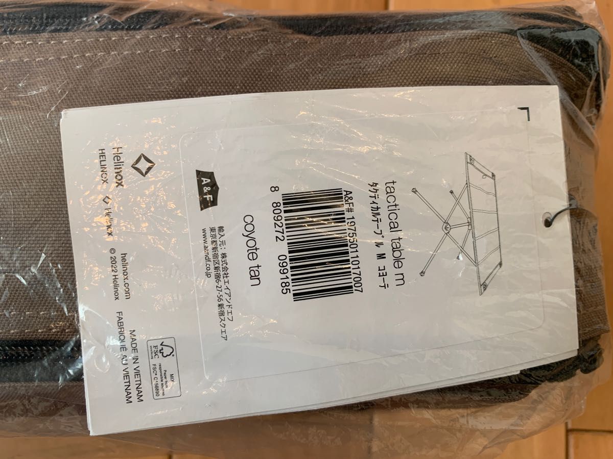 未使用品 HELINOX 超軽量ヘリノックス タクティカルテーブルM 未使用品 HELINOX 超軽量ヘリノックス タクティカルテーブルM