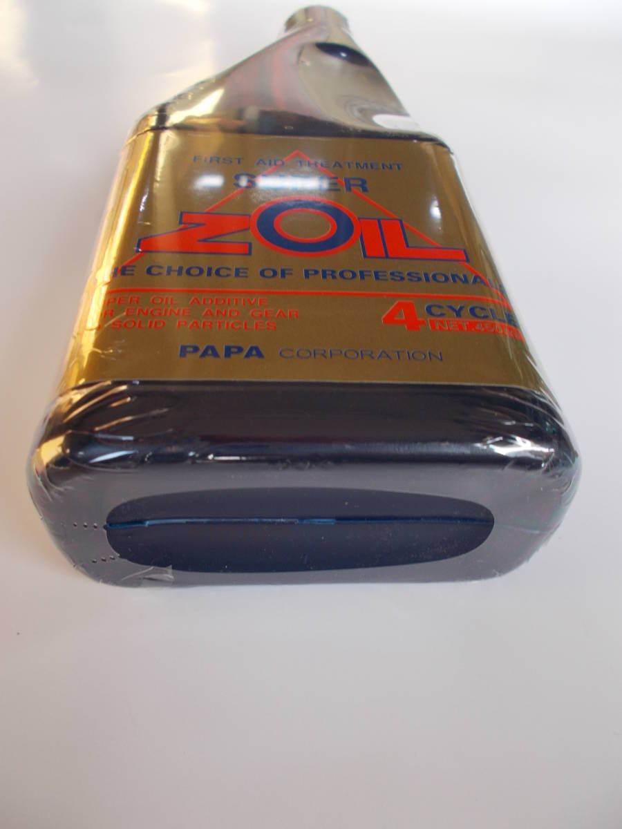 ２本セット　PAPA スーパーゾイル エンジンオイル添加剤 SUPER ZOIL 4サイクル用 450ml ZO4450×２本_画像6