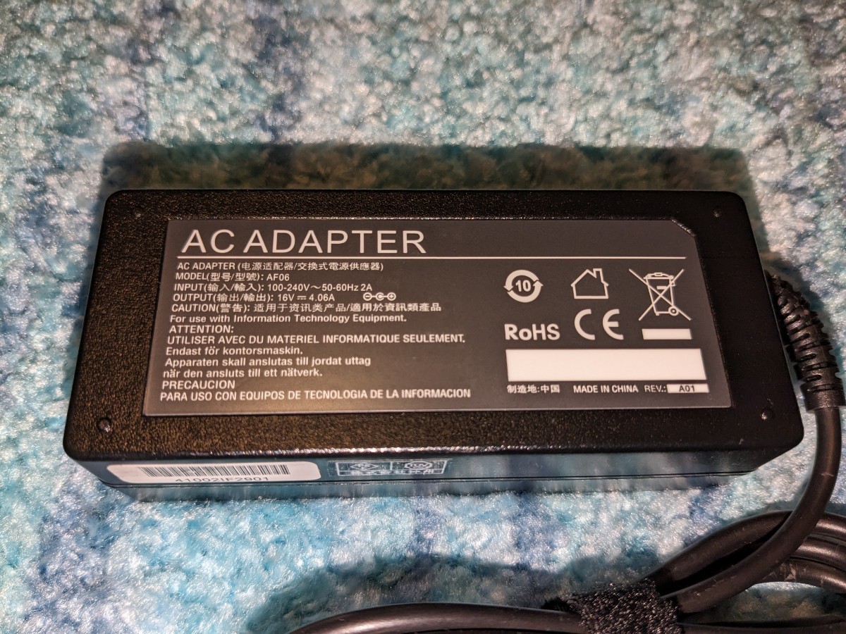 0511u1138　ACアダプター 65W ノートパソコン 互換用 充電器 16V 4.06A AF06 同梱不可_画像5