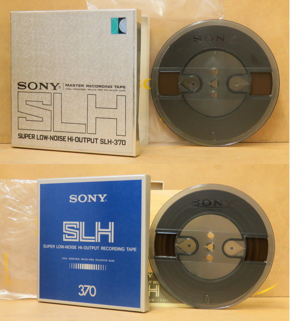 オープンリールテープ 7号 SONY 各種 14本 SLH-370 8本、SLH-550 1本、S7-180(550m) 3本 ほか_画像5