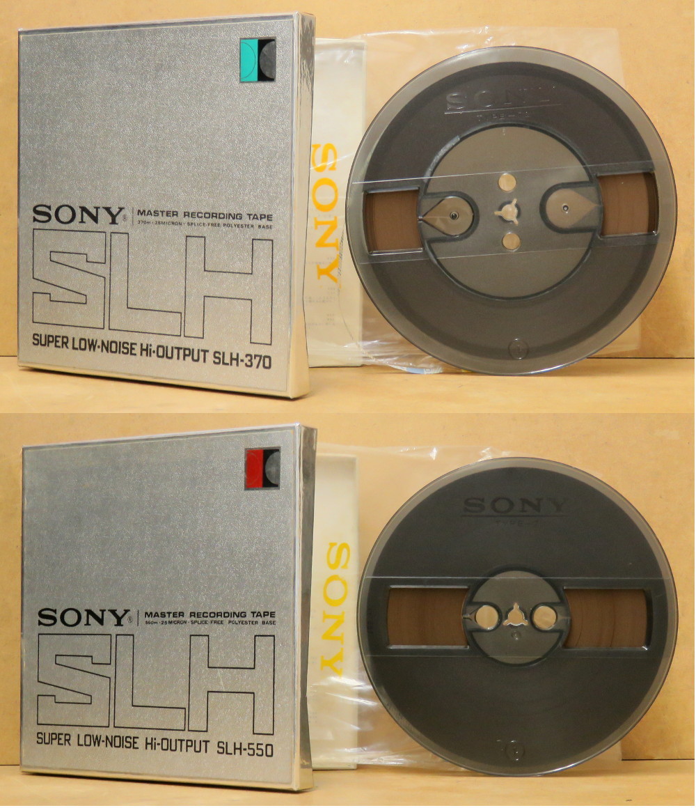 オープンリールテープ 7号 SONY 各種 14本 SLH-370 8本、SLH-550 1本、S7-180(550m) 3本 ほか_画像4