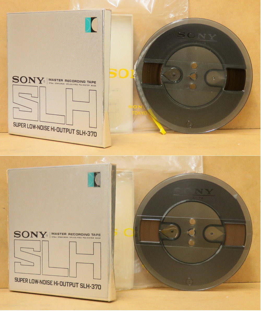 オープンリールテープ 7号 SONY 各種 14本 SLH-370 8本、SLH-550 1本、S7-180(550m) 3本 ほか_画像3