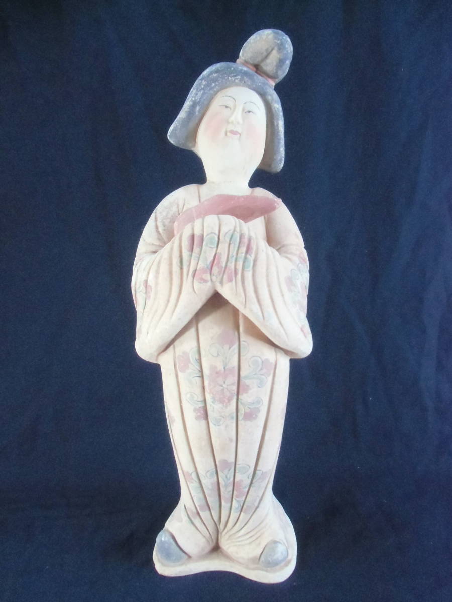 中国美術、 唐、加彩婦人俑、 三彩 土人形、 婦人俑、骨董品、中國古瓷器、高さ４7ｃｍ