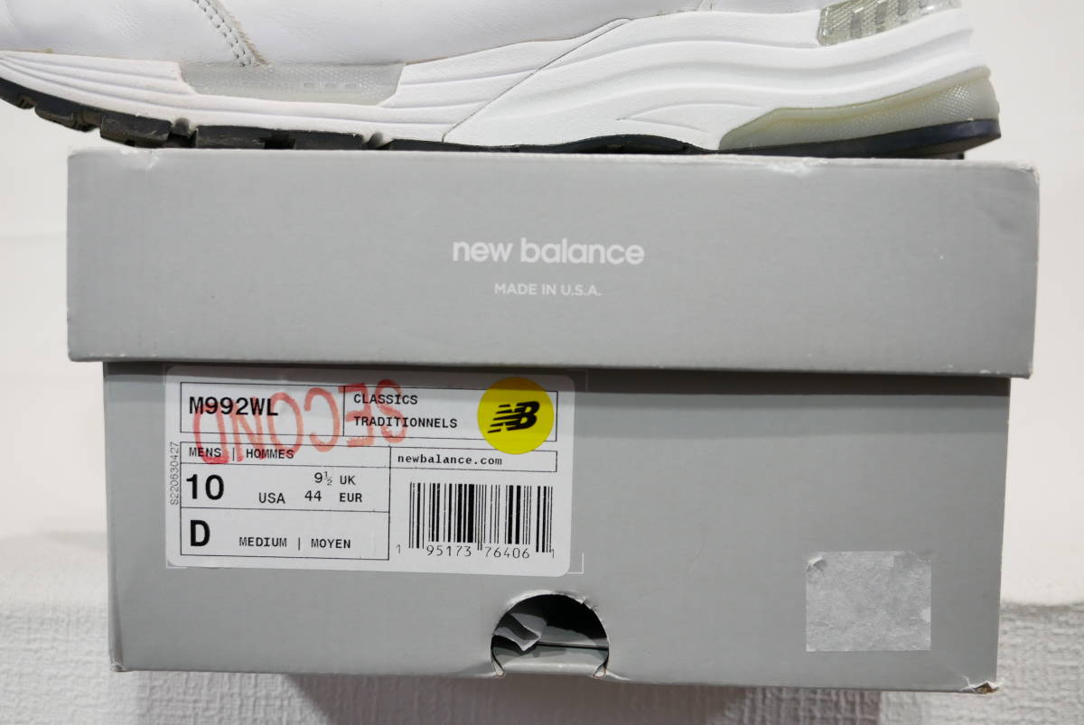 NEW BALANCE M９９２　WL　US10　MADE IN USA 　ニューバランス　アメリカ製　２８ｃｍ_画像8