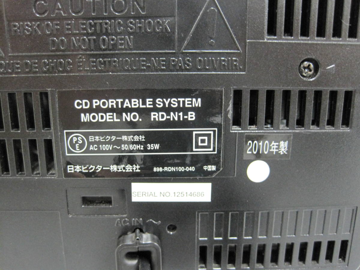 MR7101 Victor iPod対応CDポータブルオーディオシステム RD-N1-B ジャンク品_画像3