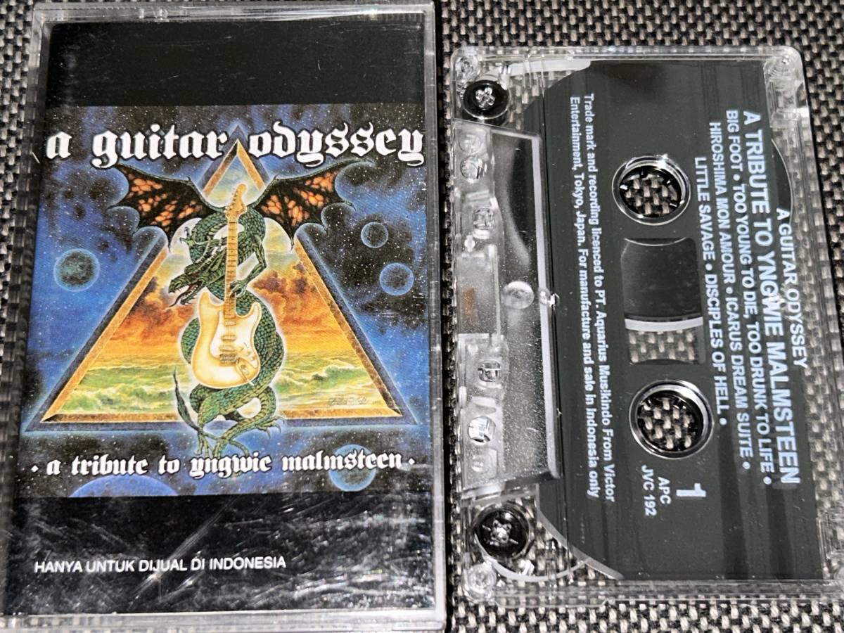 A Guitar Odyssey - A Tribute To Yngwie Malmsteen 輸入カセットテープ_画像1