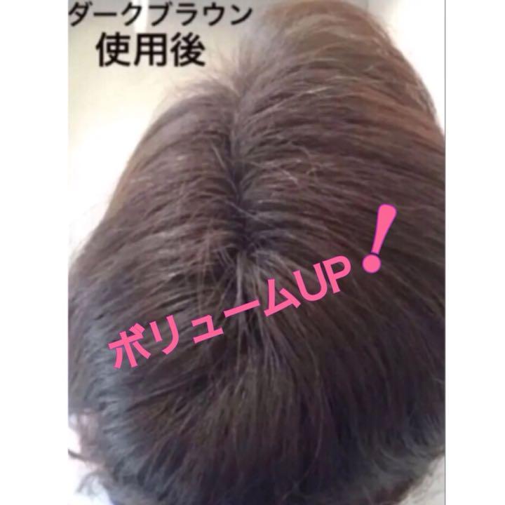 日本製マイクロヘアーパウダー詰め替え用お得4個セット薄毛増毛ふりかけパウダー脱毛症分け目白髪かくしハゲ隠しサロン用_画像7