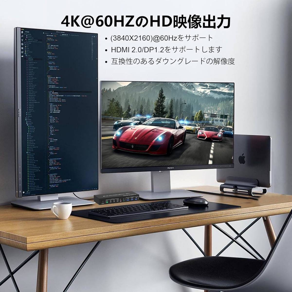 4PC USB 3.0 Displayport + HDMI デュアル モニター KVMスイッチ ディスプレイ切替器 Displayport HDMIモニター4PC _画像6