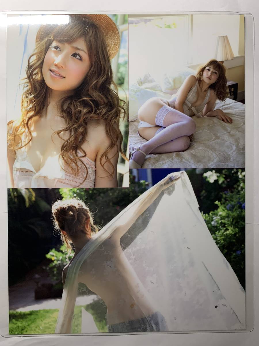 厚手ラミネート加工】小倉優子下着A4変サイズ雑誌切り抜き5 厚手ラミネート加工】小倉優子下着A4変サイズ雑誌切り抜き5