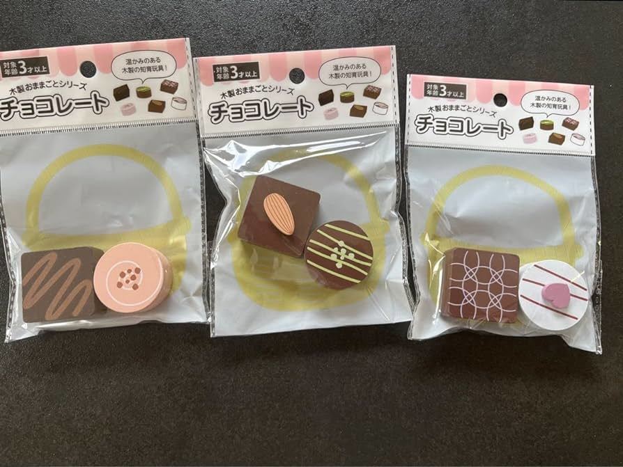 木製おままごと ミニチュア かわいい木のおもちゃ ケーキ マカロン 和菓子 食玩ぷちサンプル マザーガーデン キッチンままごと リーメント