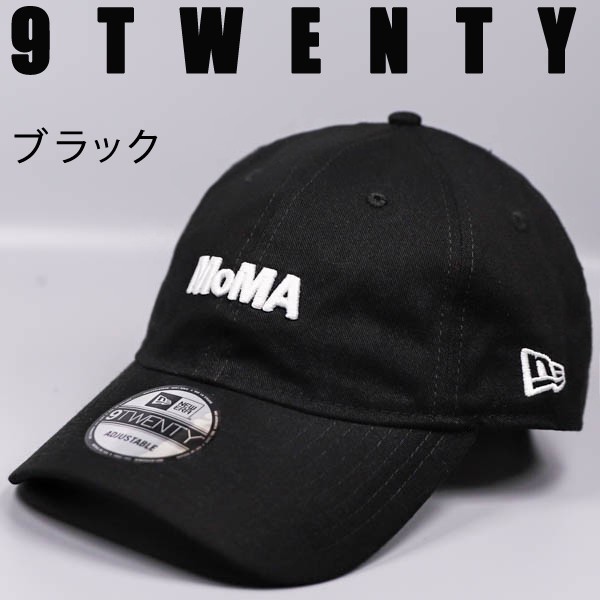 MoMA Logo ブラック 9TWENTY 野球帽子 NEWERA ニューエラ キャップG3059_画像1