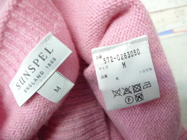 ◆SUNSPEL サンスペル 20aw CREW NECK JUMPER セータークルーネック ニット セーター ピンク系 サイズM 美品_画像4