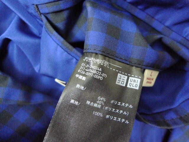 ◆MARNI × UNIQLO マルニ 美品 ユニクロ ギンガムチェック 2B セットアップ ジャケット＆パンツ ブルー サイズL_画像5