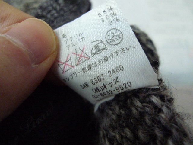 ◆Lounge Lizard ラウンジリザード ケーブル編み アルパカ混ぜ ニット セーター グレー系 サイズ2 美_画像5