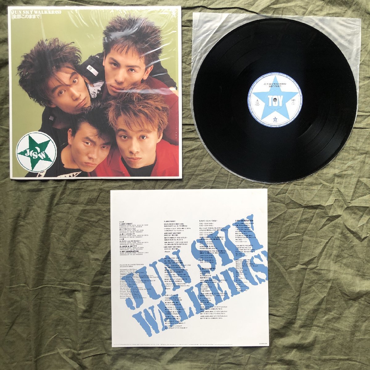 傷なし美盤 美ジャケ ほぼ新品 1988年 ジュン・スカイ・ウォーカーズ Jun Sky Walkers 12''EPレコード 全部このままで 宮田和弥 森純太_画像5
