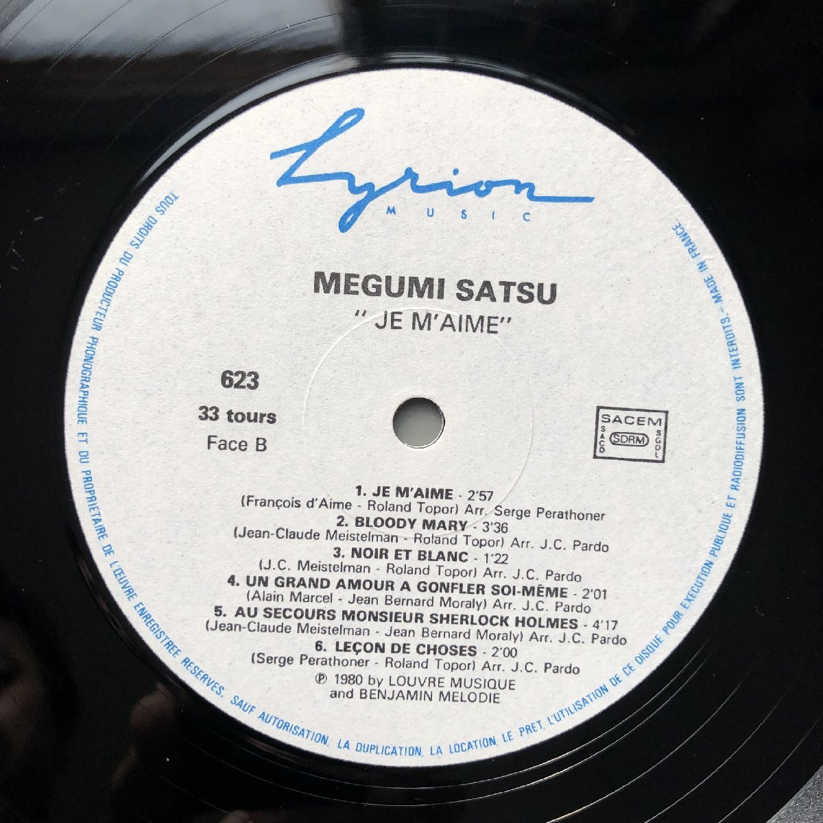 良盤 激レア 1980年 フランス盤 オリジナルリリース盤 薩めぐみ Megumi Satsu LPレコード Je M'aime J-Pop French Pop バンドネオン_画像8