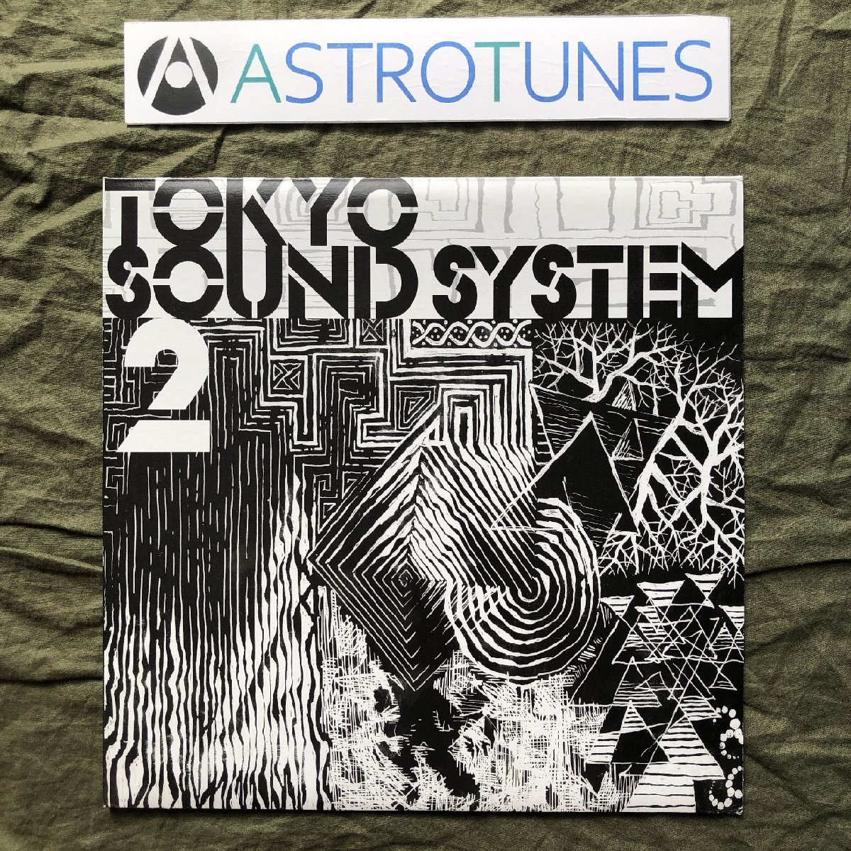 傷なし美盤 良ジャケ 激レア 2005年 オリジナルリリース盤 オムニバス 2枚組LPレコード Tokyo Sound System 2: Tatsuya Oe, Effect, Joy_画像1