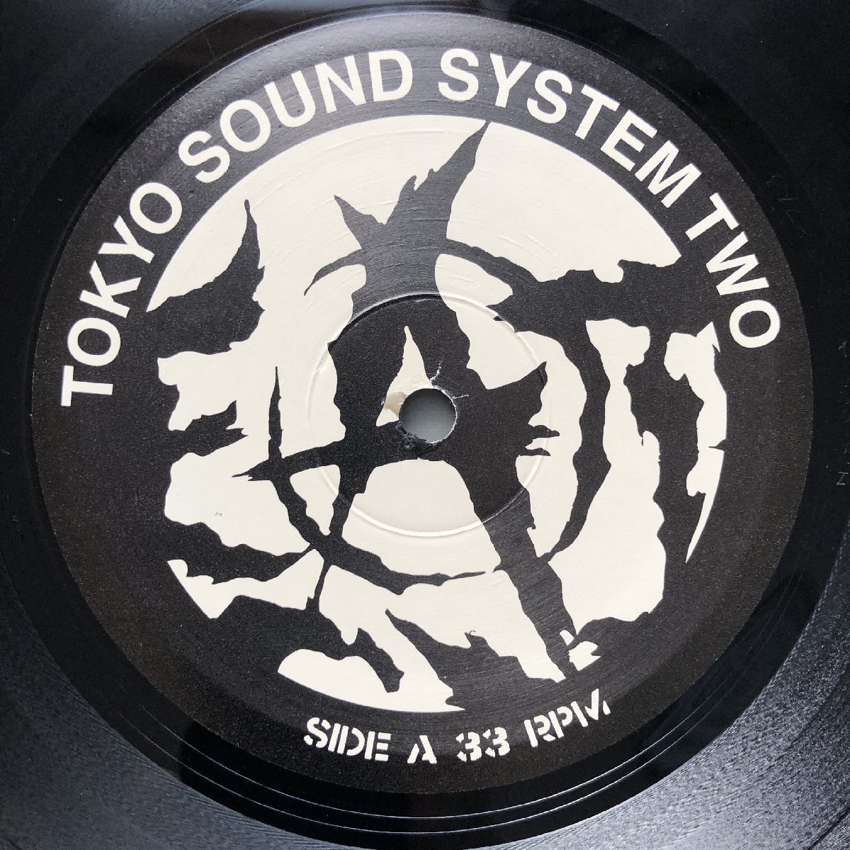 傷なし美盤 良ジャケ 激レア 2005年 オリジナルリリース盤 オムニバス 2枚組LPレコード Tokyo Sound System 2: Tatsuya Oe, Effect, Joy_画像8