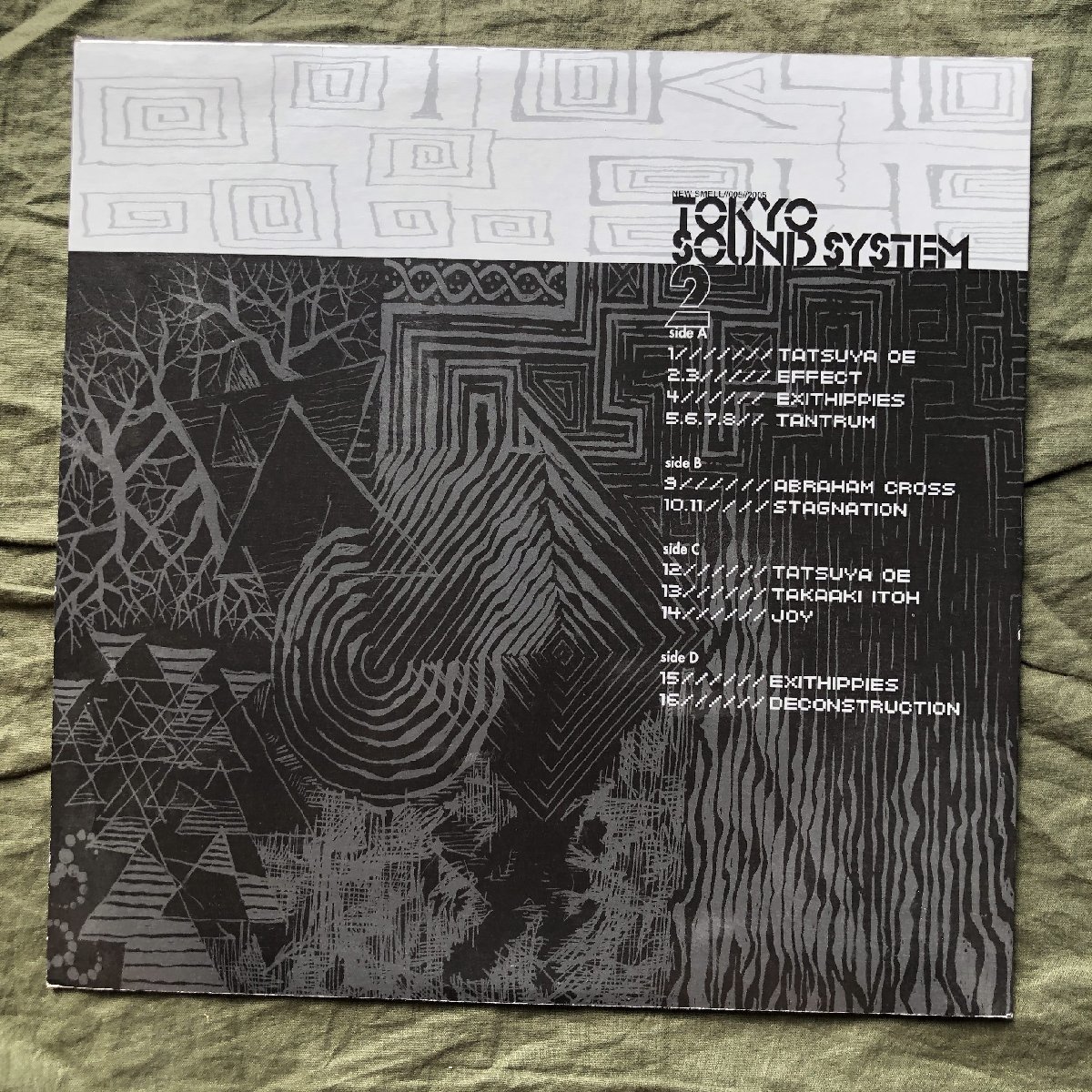 傷なし美盤 良ジャケ 激レア 2005年 オリジナルリリース盤 オムニバス 2枚組LPレコード Tokyo Sound System 2: Tatsuya Oe, Effect, Joy_画像2