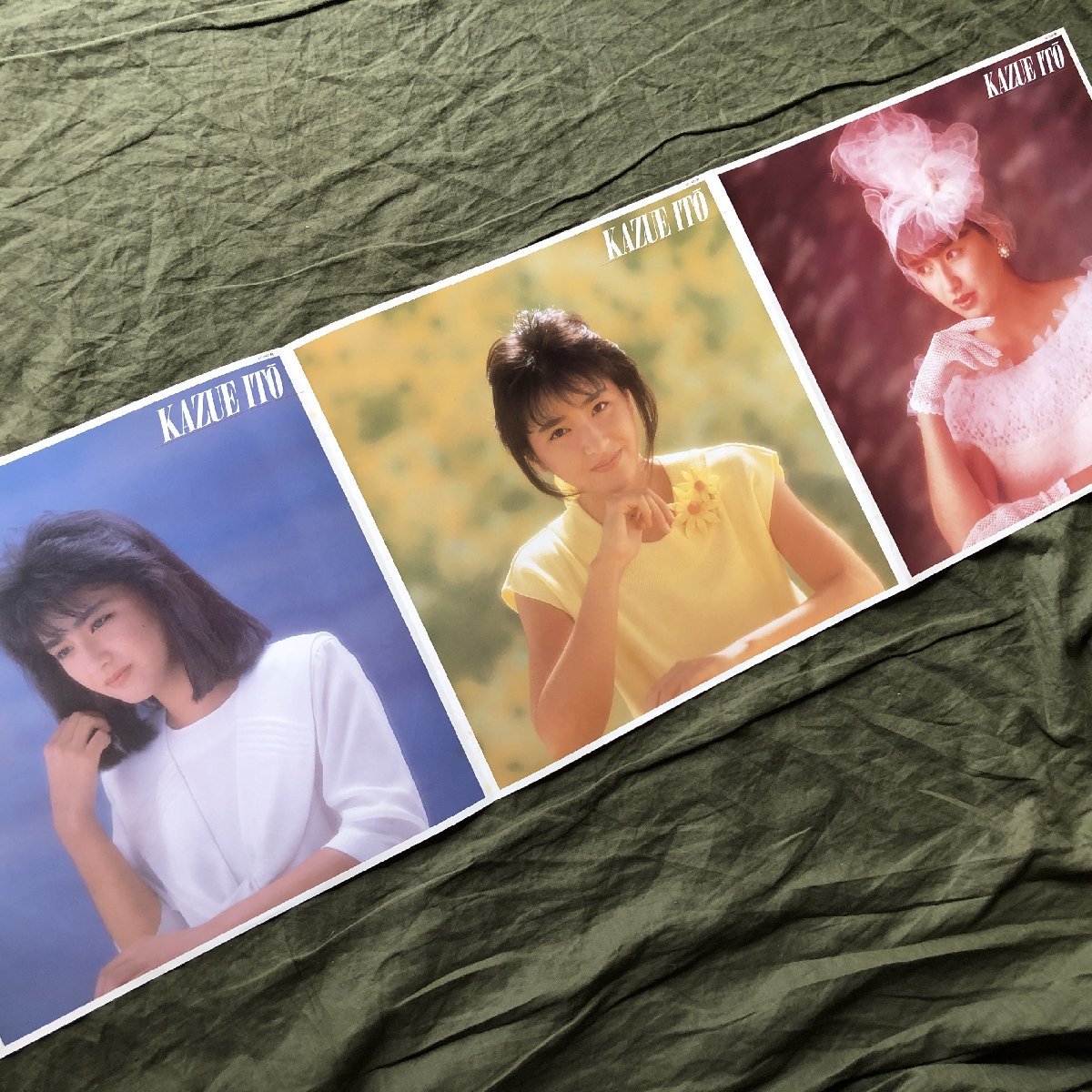 傷なし美盤 激レア 1986年 伊藤かずえ Kazue Itoh LPレコード 傷なし美盤 激レア 1986年 伊藤かずえ Kazue Itoh LPレコード
