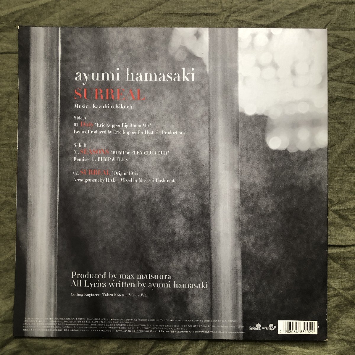 美盤 美ジャケ 美品 2000年 浜崎あゆみ Ayumi Hamasaki LP 美盤 美ジャケ 美品 2000年 浜崎あゆみ Ayumi Hamasaki LP