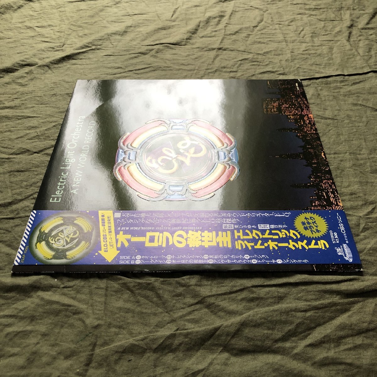 良ジャケ 1978年 国内盤 Electric Light Orchestra (ELO) LPレコード オーロラの救世主 A New World Record 名盤 帯付 Jeff Lynne_画像3