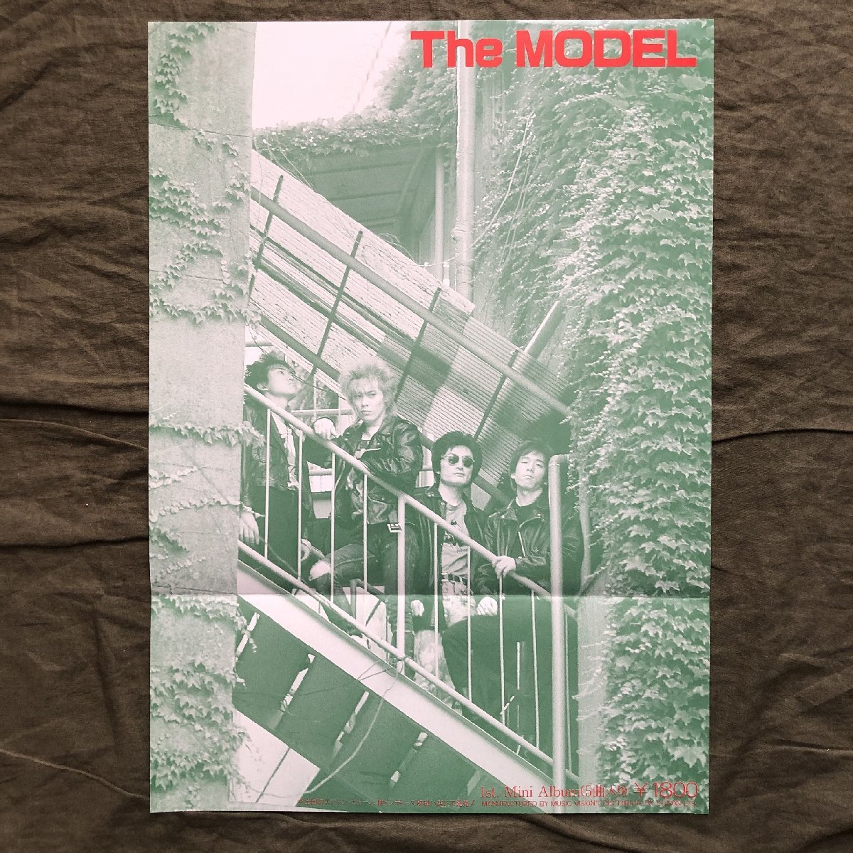 傷なし美盤 美ジャケ 激レア 1988年 国内盤 ザ・モデル The Model LPレコード ザ・モデル The Model J-Rock インディーズ ポスター付_画像6