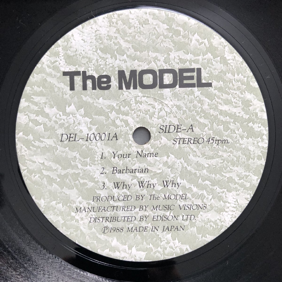 傷なし美盤 美ジャケ 激レア 1988年 国内盤 ザ・モデル The Model LPレコード ザ・モデル The Model J-Rock インディーズ ポスター付_画像7