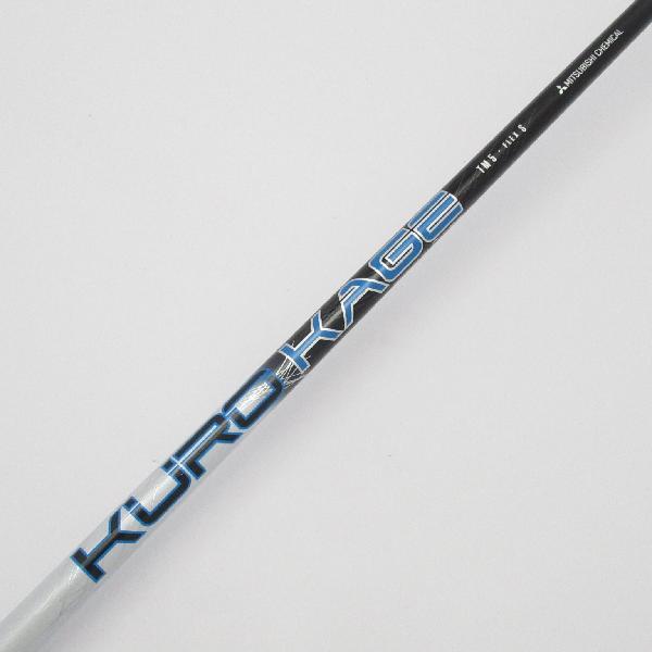 テーラーメイド RBZ RBZ STAGE 2 TOUR フェアウェイウッド KURO KAGE TM5 【3W】 シャフト：KURO KAGE TM5_画像7