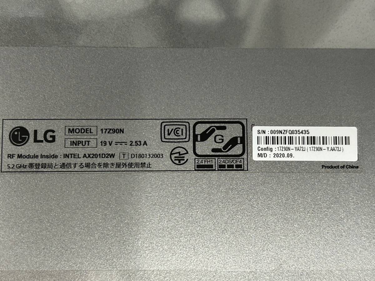 [231110-11MA]【現状/動作品】《パソコン》LG/17Z90N/gram/17インチ/win10 Home/Corei7/1065G7/メモリ16GB/256GB/ ACアダプター付_画像6