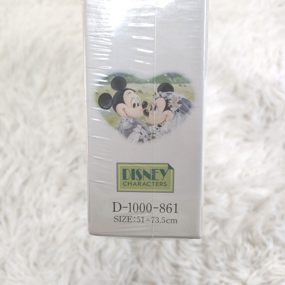 未開封 シュリンク付 絶版 Disny ディズニー ジグソーパズル 未開封 シュリンク付 絶版 Disny ディズニー ジグソーパズル