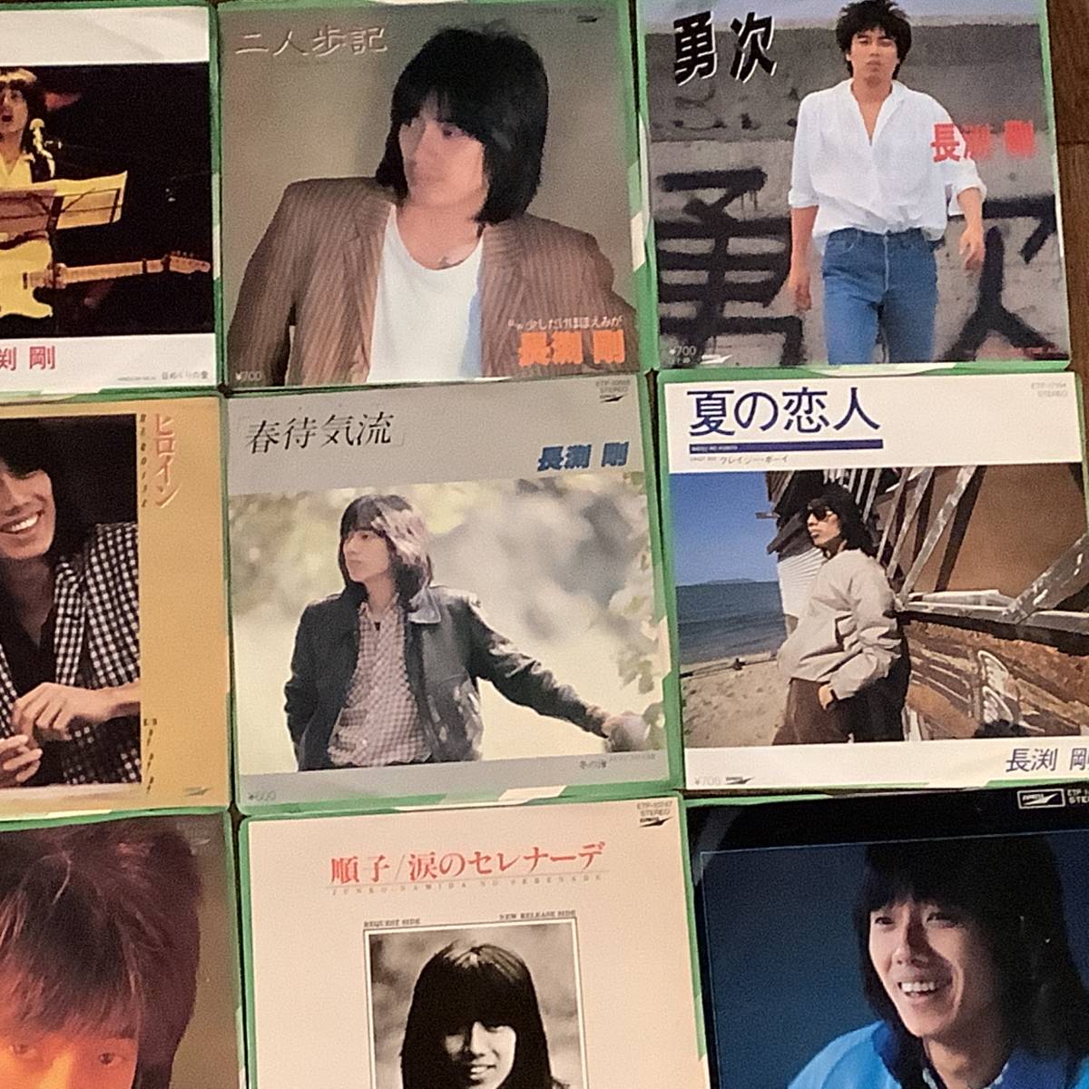  single record (EP)^ Nagabuchi Tsuyoshi |16 sheets together set ^ excellent goods!