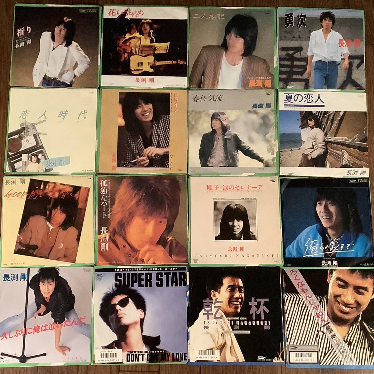  single record (EP)^ Nagabuchi Tsuyoshi |16 sheets together set ^ excellent goods!