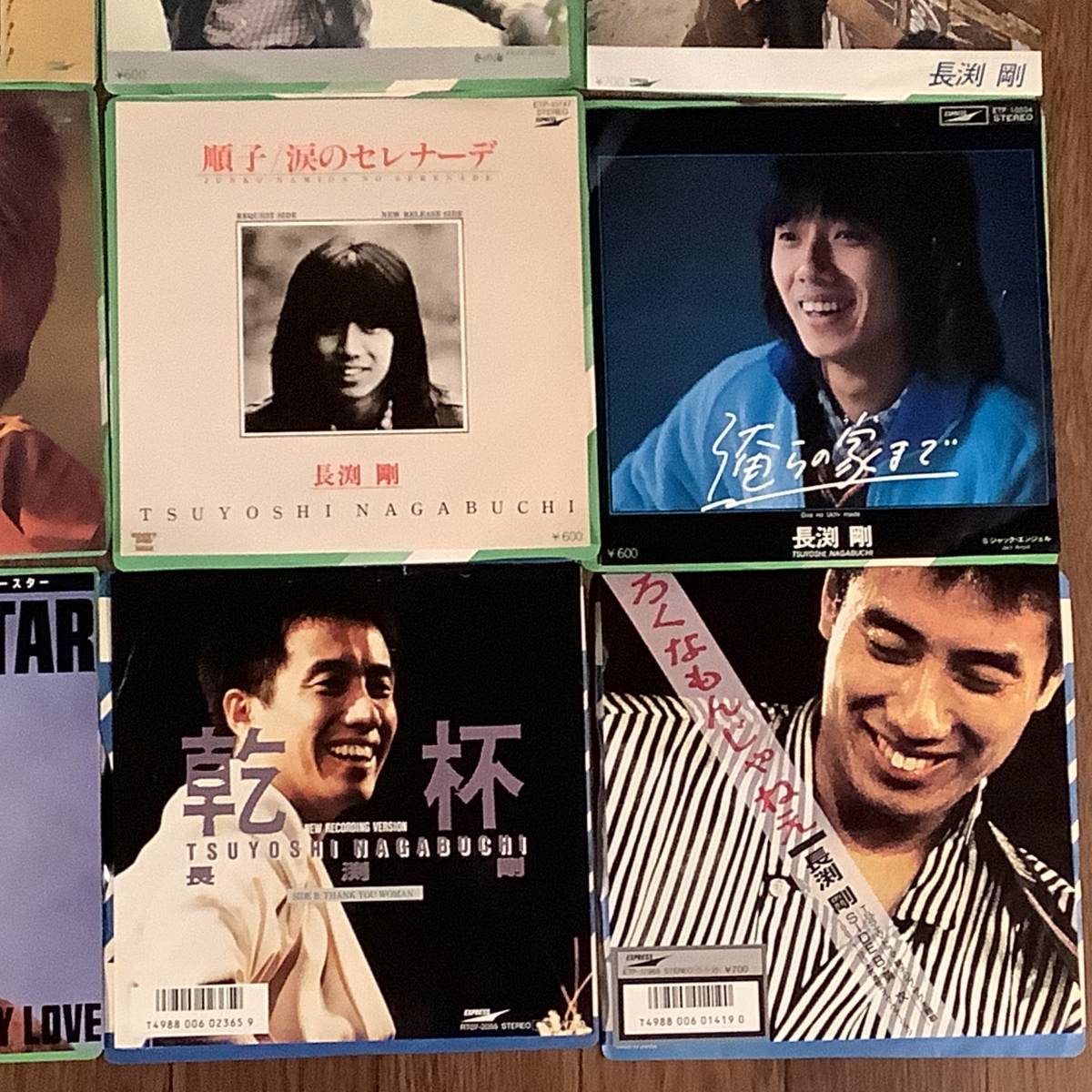  single record (EP)^ Nagabuchi Tsuyoshi |16 sheets together set ^ excellent goods!