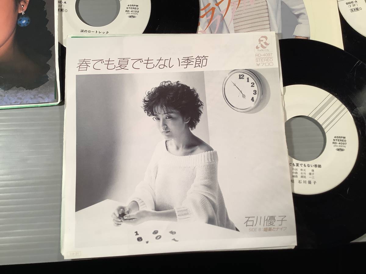  シングル盤(プロモ EP)▲石川優子／5枚まとめてセット▲白ラベルの良好品！_画像4