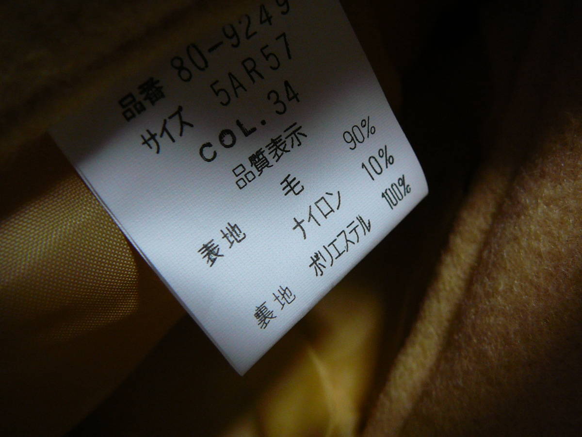 ●送料230円●5號(hào)　W57㎝戦后　タイトミニスカート　コスプレ衣裝　タグ付きの未使用品