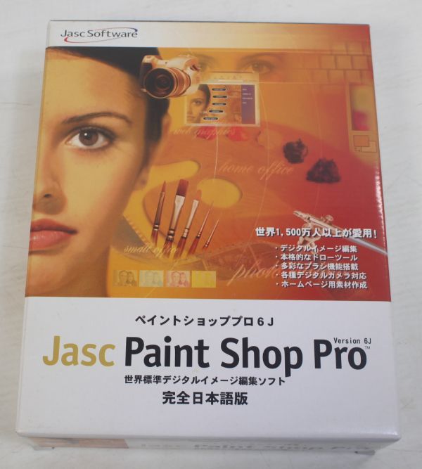 Paint Shop Pro 6J　[完全日本語版] デジタル イメージ 編集ソフト　ペイントショップ　画像編集_画像1