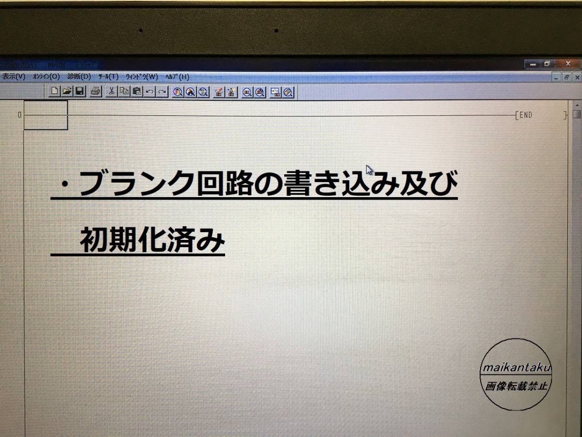 【明日着 A1SJHCPU】 動作確認&初期化済み ★16時まで当日発送 愛知発 関西～関東まで午前指定可★ A1SJCPU-S3後継機種 三菱電機 ①