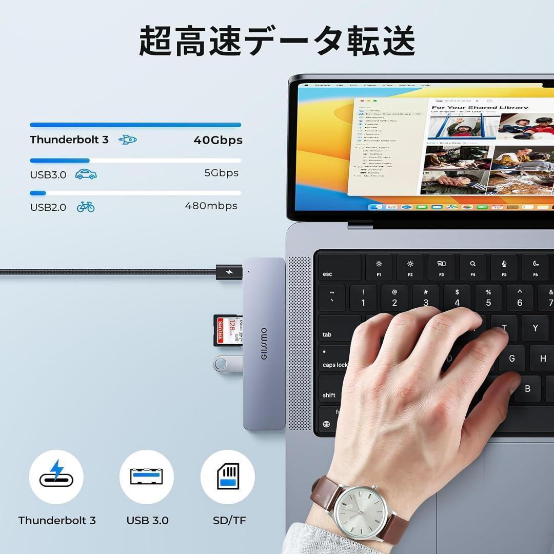 Macbook ハブ Macbook Air Pro 2023 ハブ