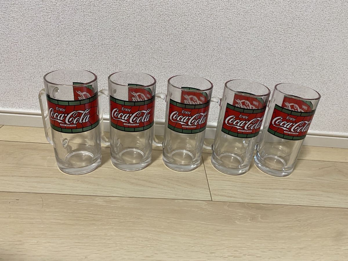 Coca Cola コカコーラ　ジョッキ レトロ グラス 5個セット新品！　居酒屋等に！_画像1
