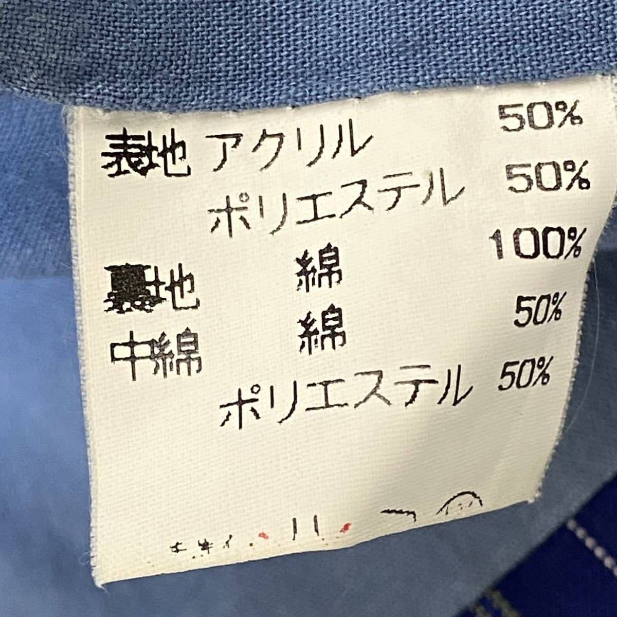 久留米半纏 くるめはんてん 半纏 はんてん 丹前 たんぜん 褞袍 どてら ちゃんちゃんこ 日本製 中綿 フリーサイズ Free_画像6