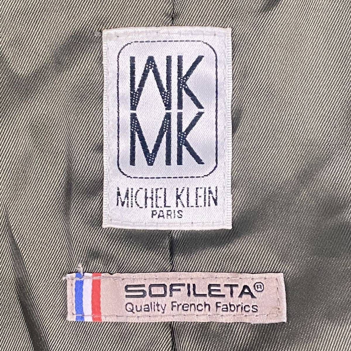 MICHEL KLEIN ミッシェルクラン ダウンジャケット ダウンコート キルティングダウン フーデッドダウン フルジップ ダウン90% フェザー10% _画像5